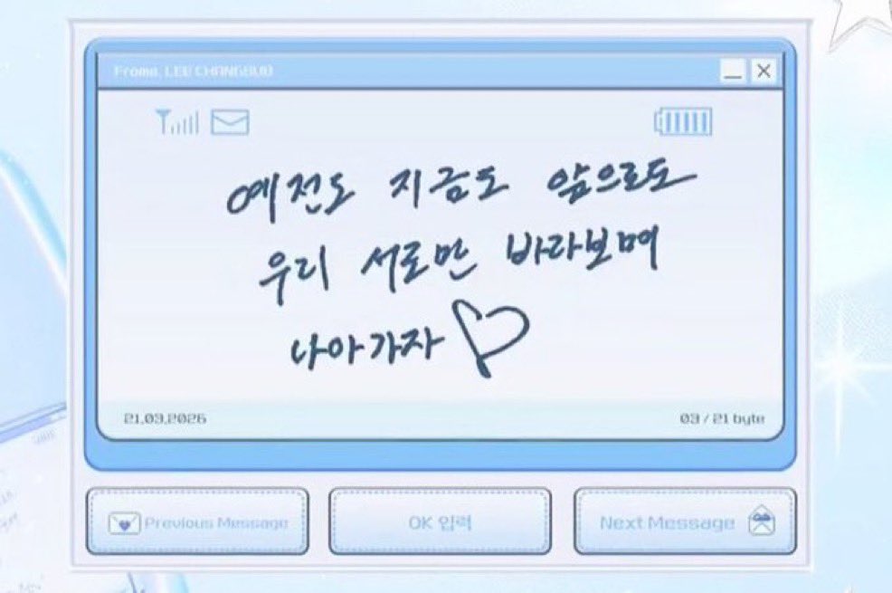 쁘띠🎀 tweet media