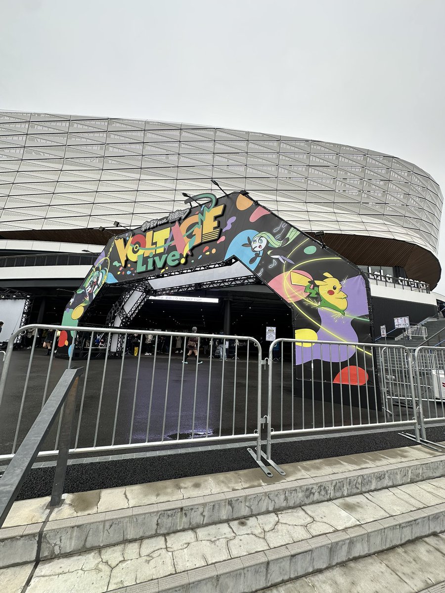 2911akayas's tweet photo. まっじでよかったほんまにポケミクサイコー！！ https://t.co/zjWeLsa6Z8