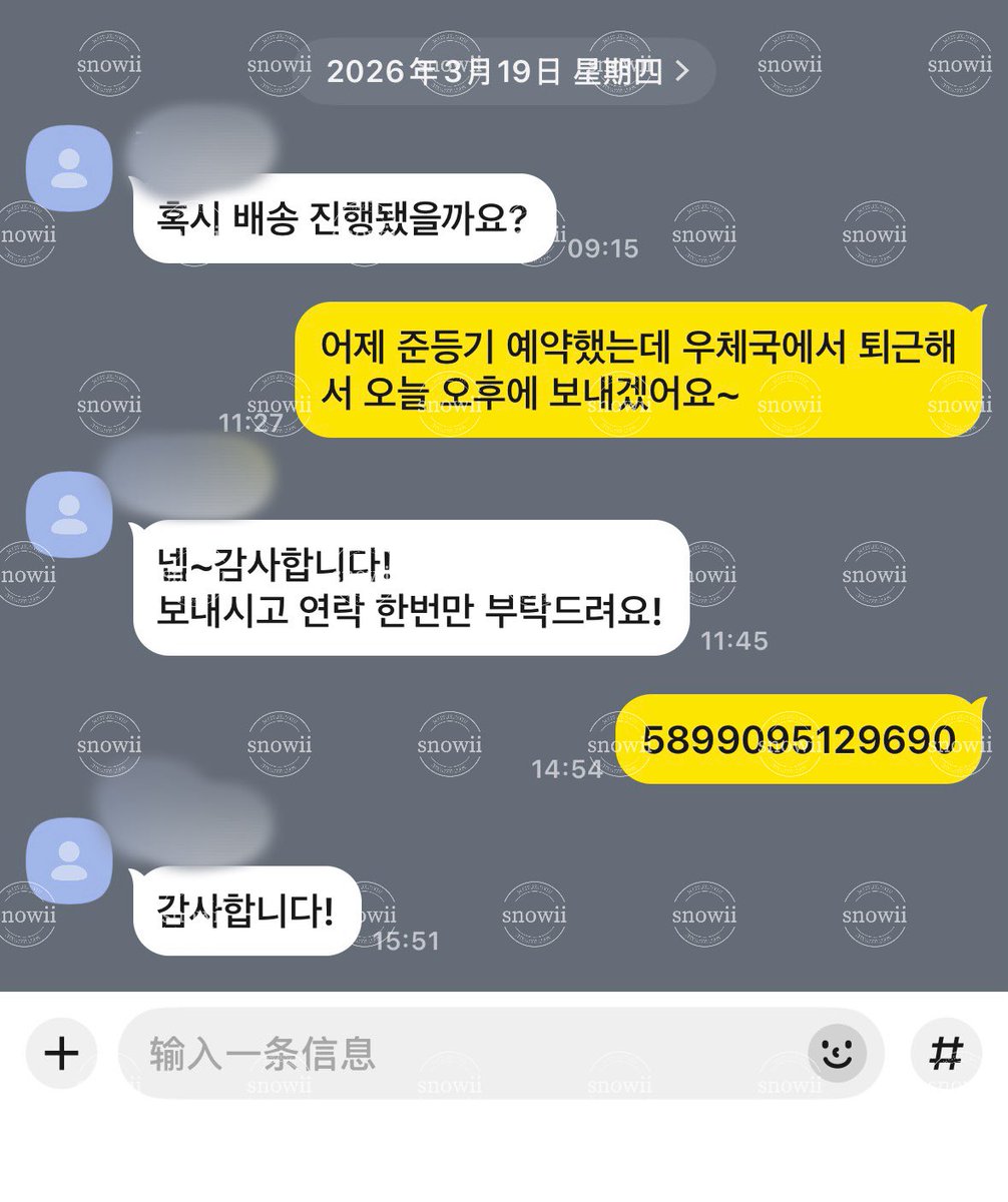 Nueoxek's tweet photo. https://t.co/GnyKanktl2