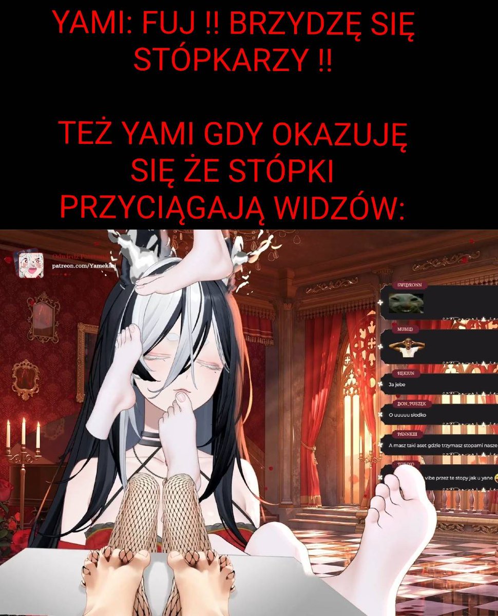 Yamekari🪦🥀DEBUT 2026 tweet media