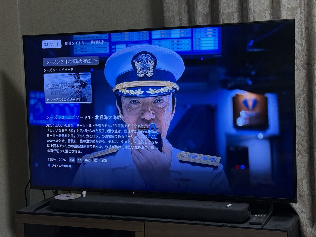 hide-fischer tweet media