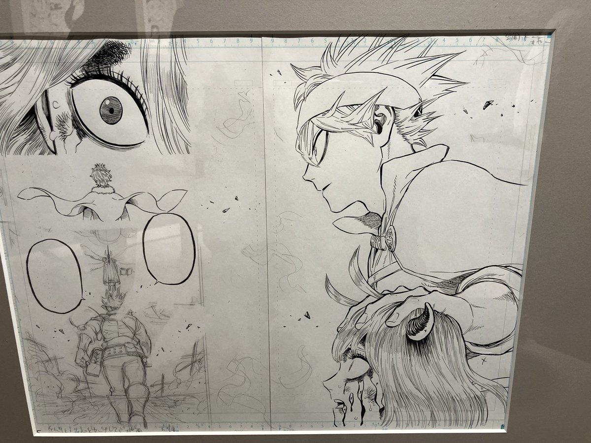 Garabato (Reapertura) tweet media