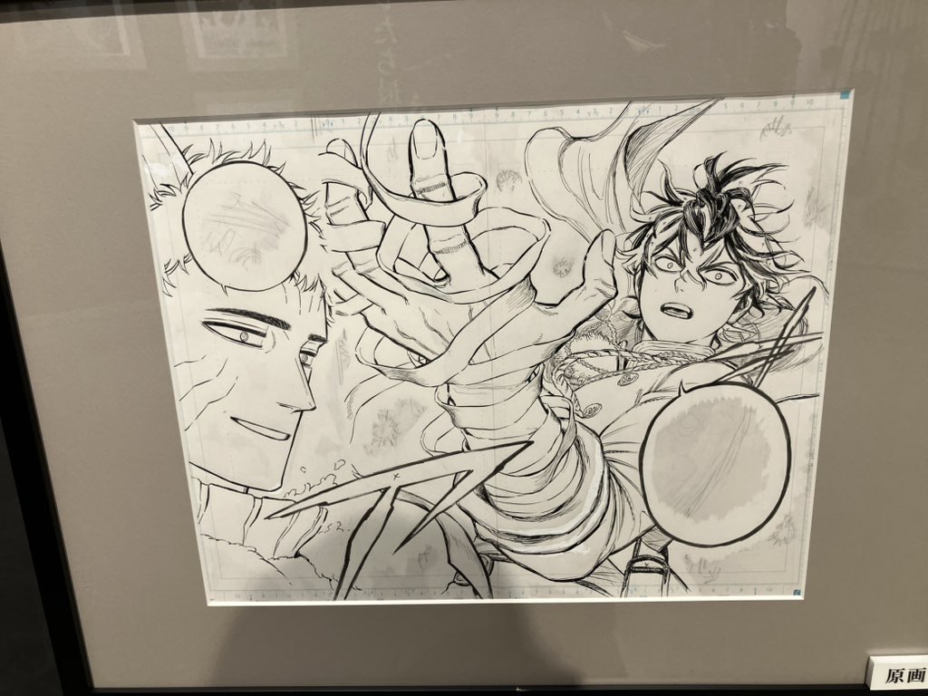 Garabato (Reapertura) tweet media