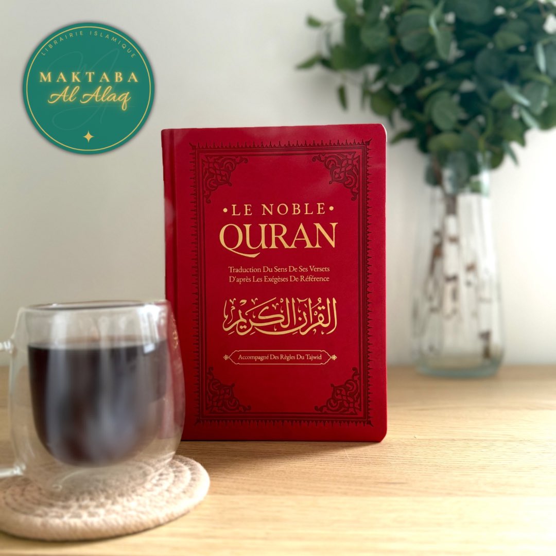 Maktaba Al-Alaq 🕊 tweet media