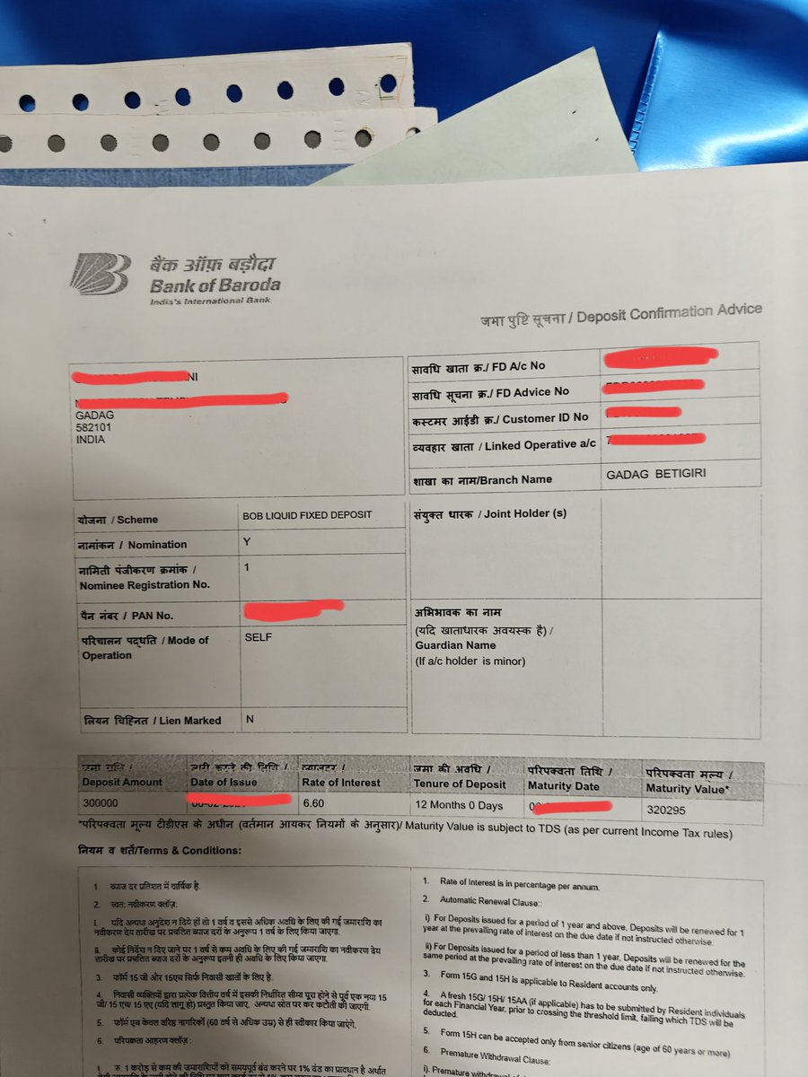 <a href="/bankofbaroda/">Bank of Baroda</a> , ಗದುಗಿನಲ್ಲಿ ಹಿಂದಿ ಯಾಕೆ?  #ಹಿಂದಿಹೇರಿಕೆಬೇಡ

#ಕನ್ನಡ ಯಾಕಿಲ್ಲ?  #ನನ್ನನುಡಿಯಲ್ಲಿಗ್ರಾಹಕಸೇವೆಕೊಡಿ

#StopHindiImposition
#ServeInMyLanguagr