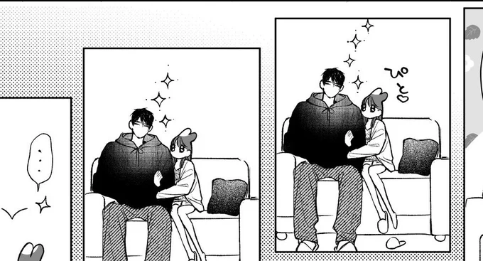 これは主ちゃの視線を(わかってて)全スルーするマヒノレのコマ 