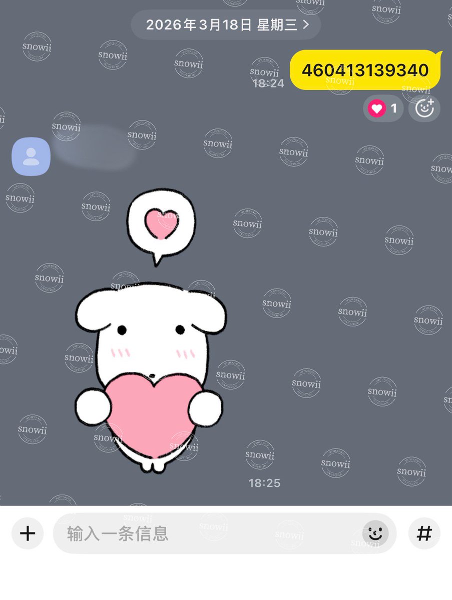 Nueoxek's tweet photo. Proof
Korean⭕️English⭕️Chinese⭕️
Alipay⭕️
Don't try to deceive me,the nonsense that requires registering an account first to receive the transfer won't fool me. https://t.co/J2s1zpiO27