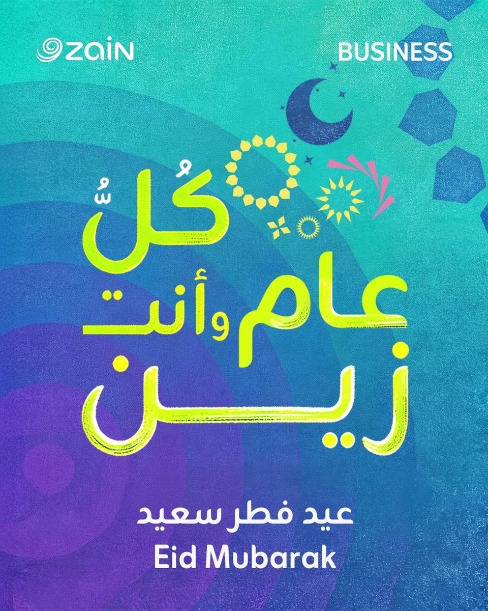 FPL Spider 🕷️ tweet media