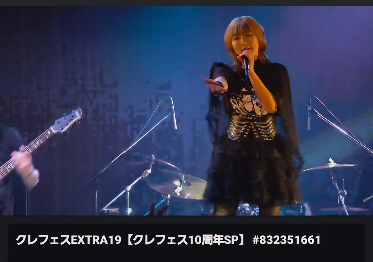 つっちぃ tweet media