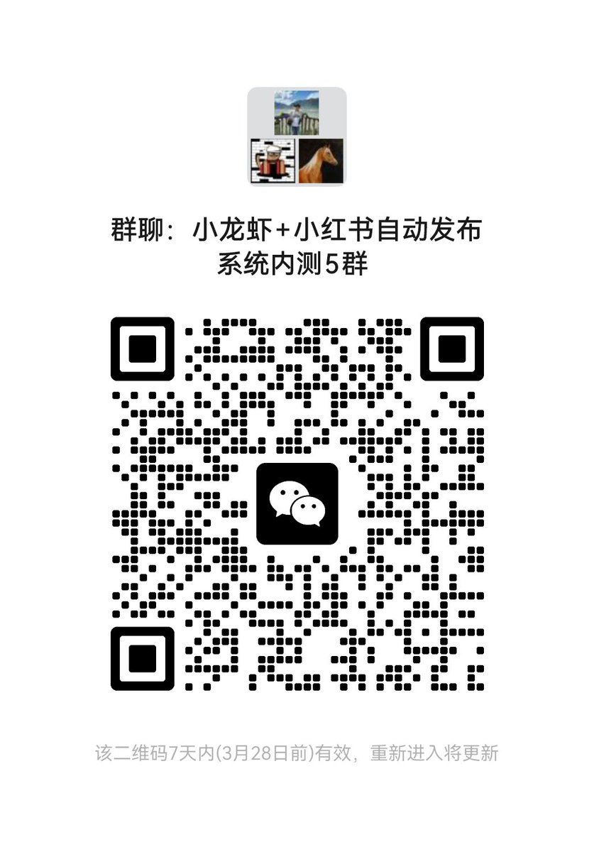 Crypto军火库 tweet media