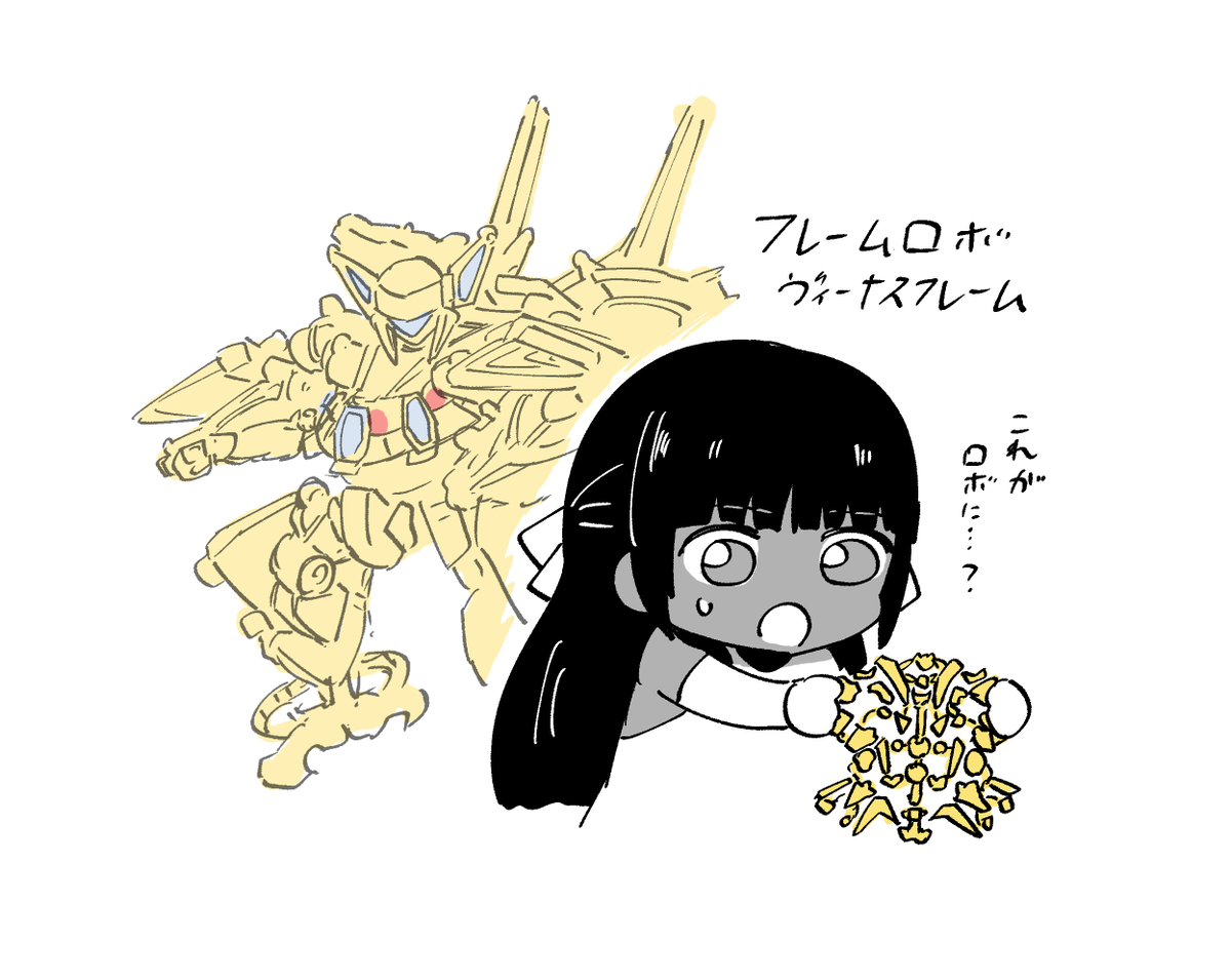 やぶのき tweet media