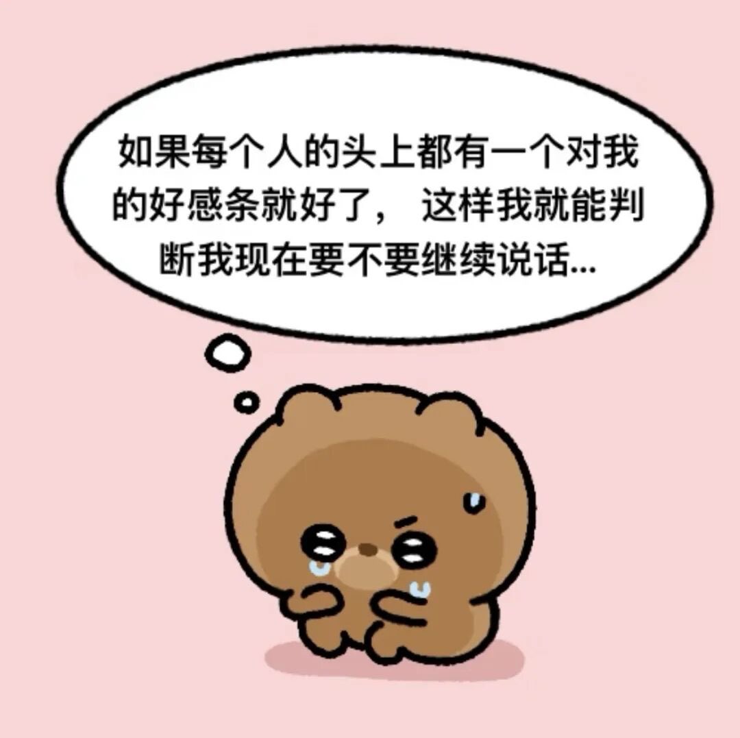 炸鱼丸i tweet media