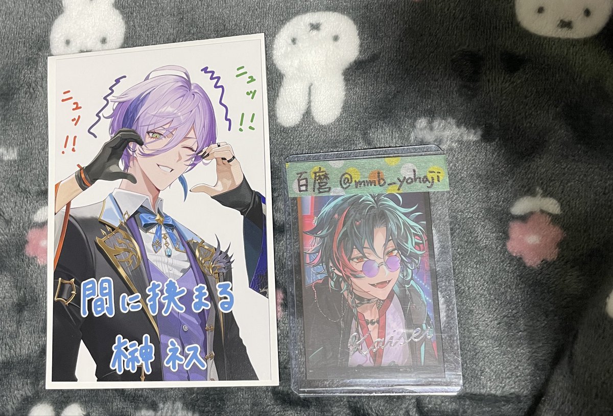 百麿✱ももまろ tweet media