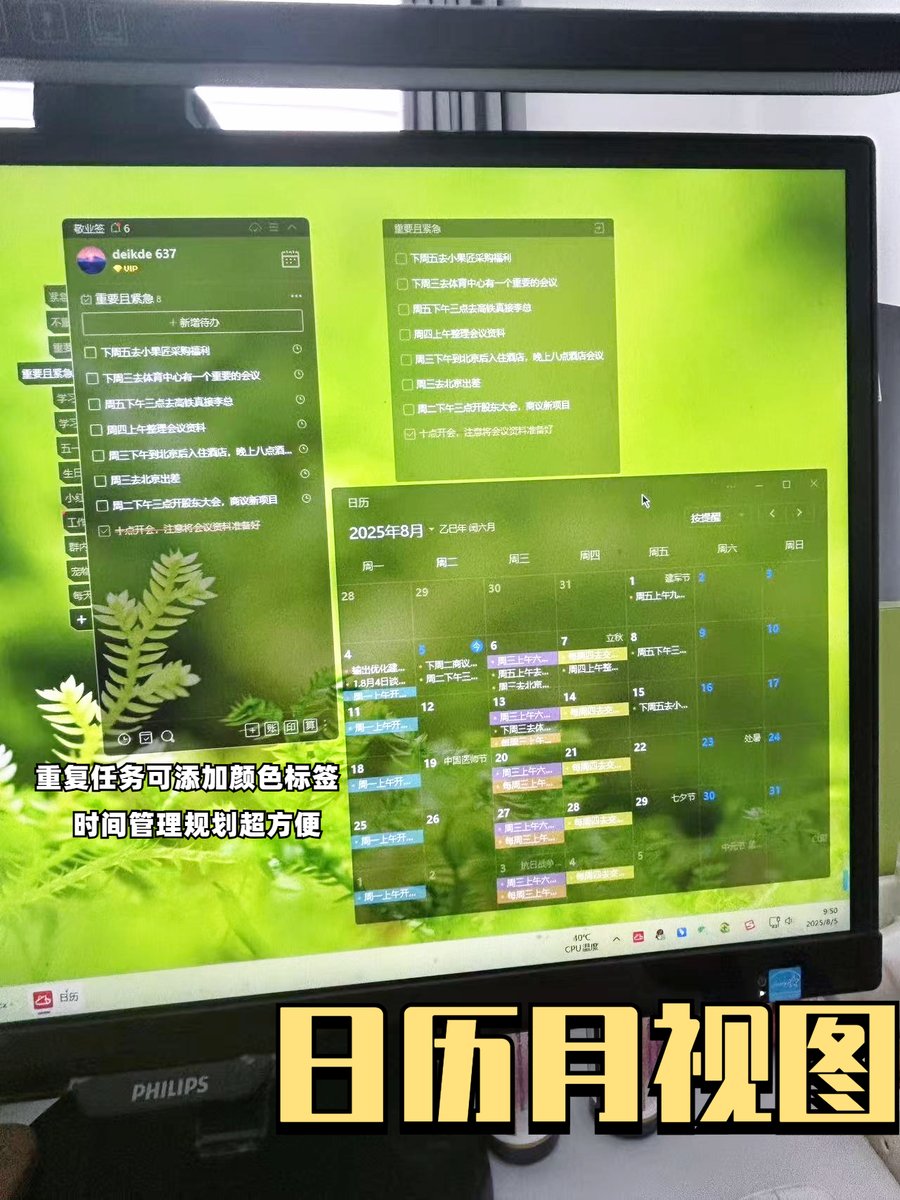 Nicholas Moore tweet media