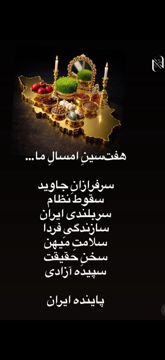 Matt Babayan tweet media