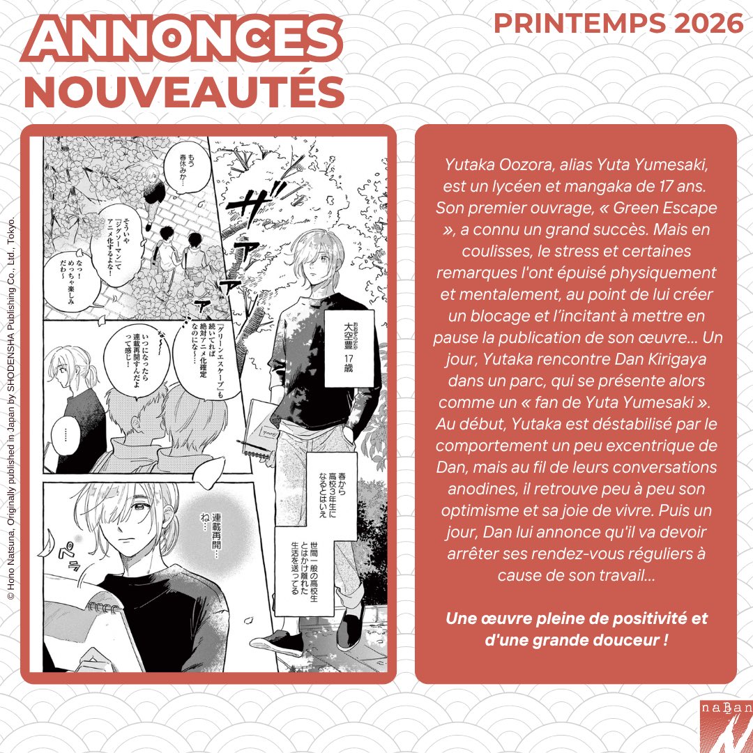 naBan Editions tweet media