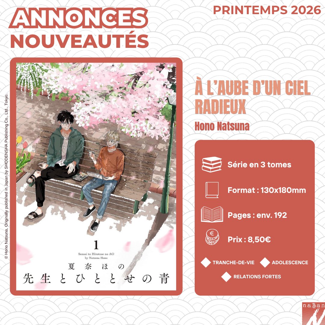 naBan Editions tweet media