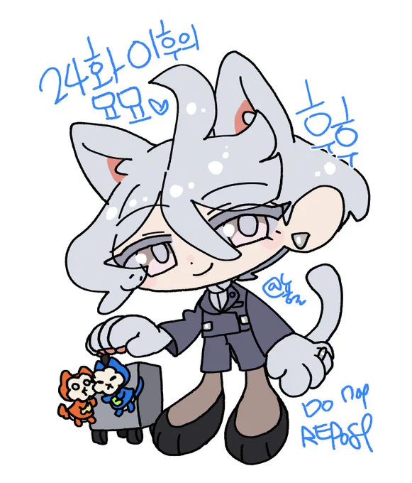 코야뮈