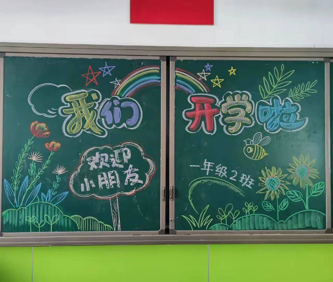 Alice Rathbone tweet media