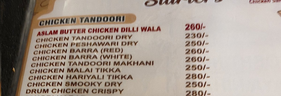 Anas Tanwir tweet media