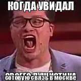 ioannadenisova4's tweet photo. https://t.co/kw9mcnDZl5
