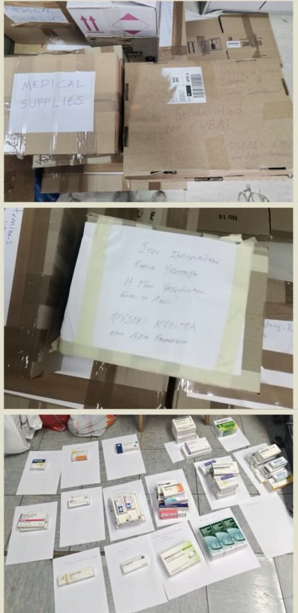 Iasonas Apostolopoulos tweet media