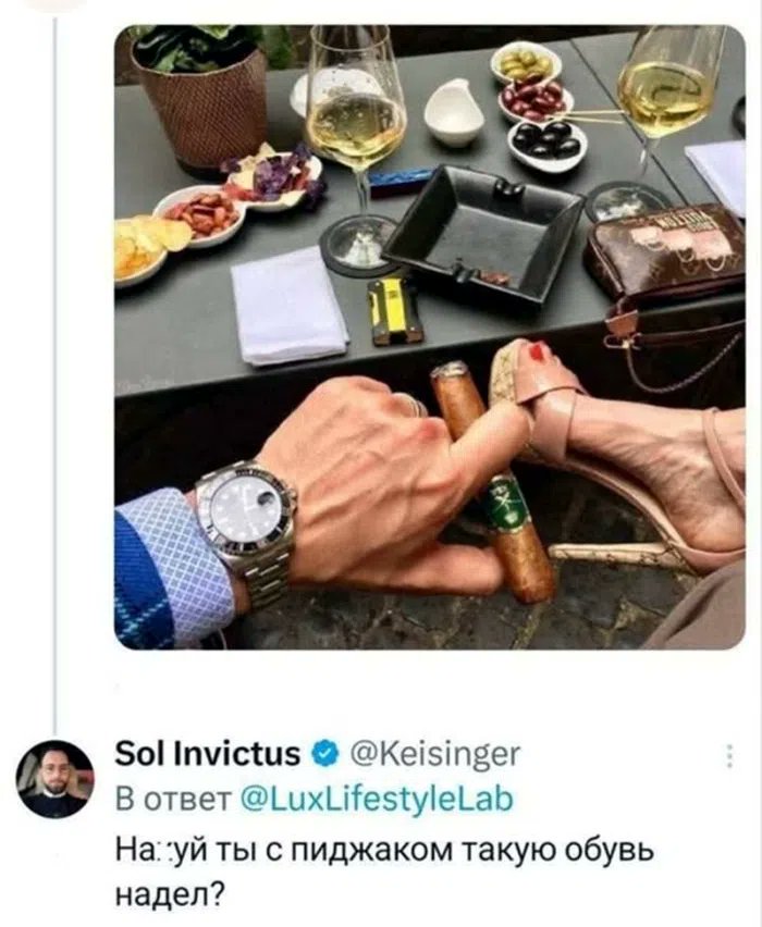 🍒Ингеборга👠 tweet media