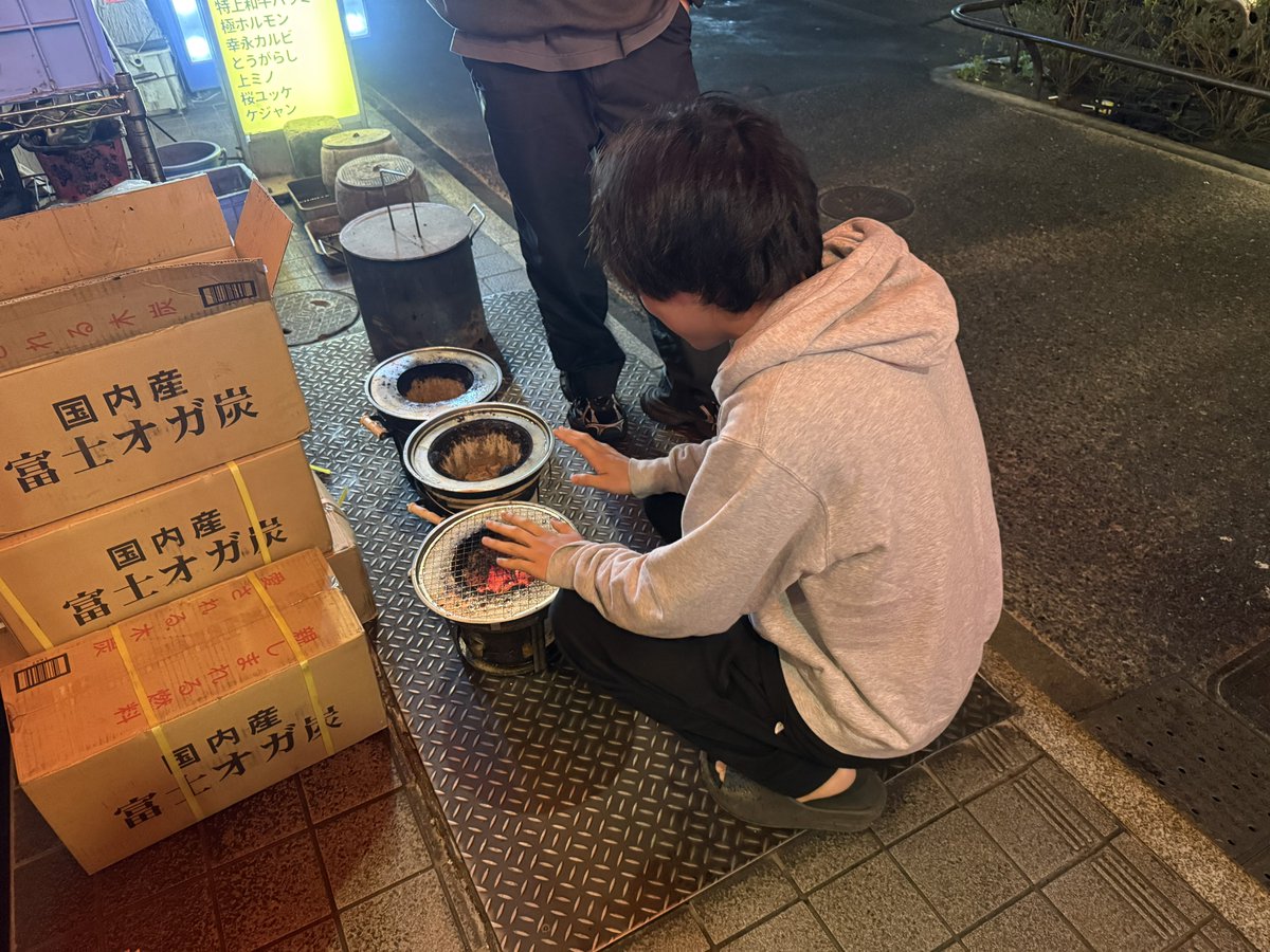 いまみー tweet media