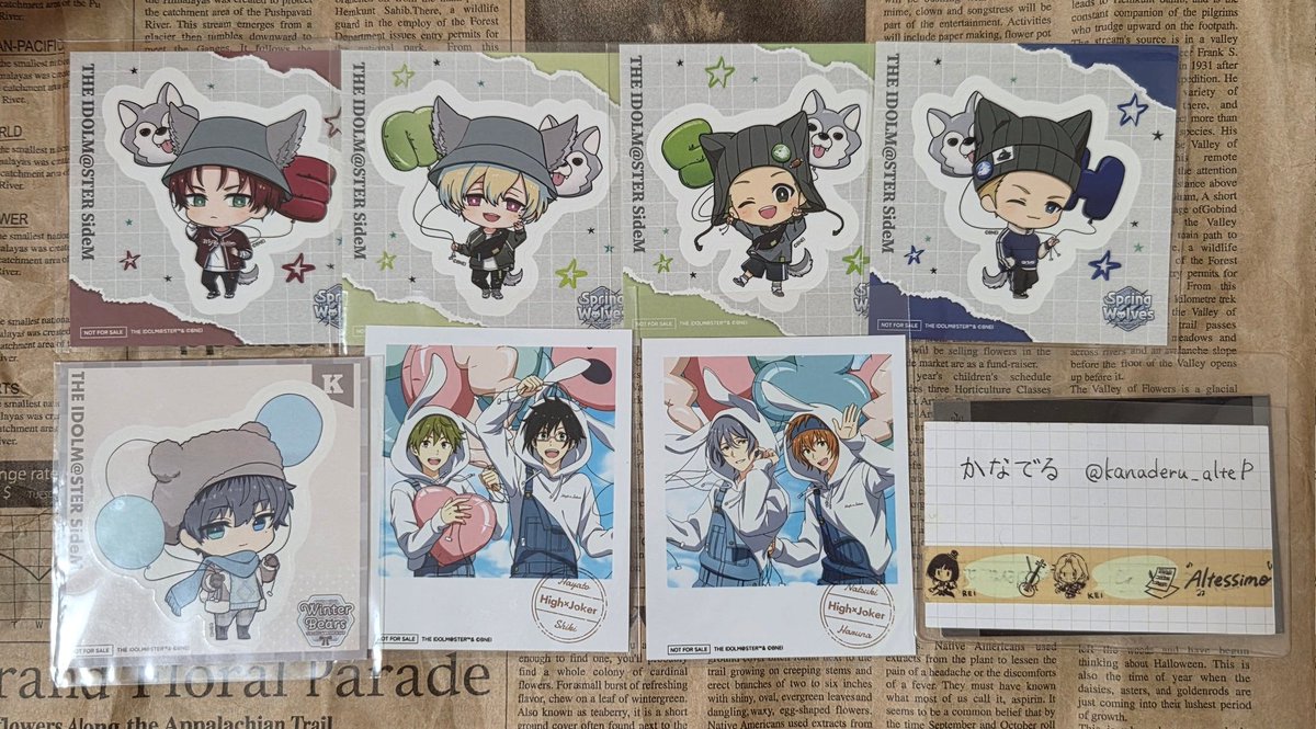 かなでる tweet media