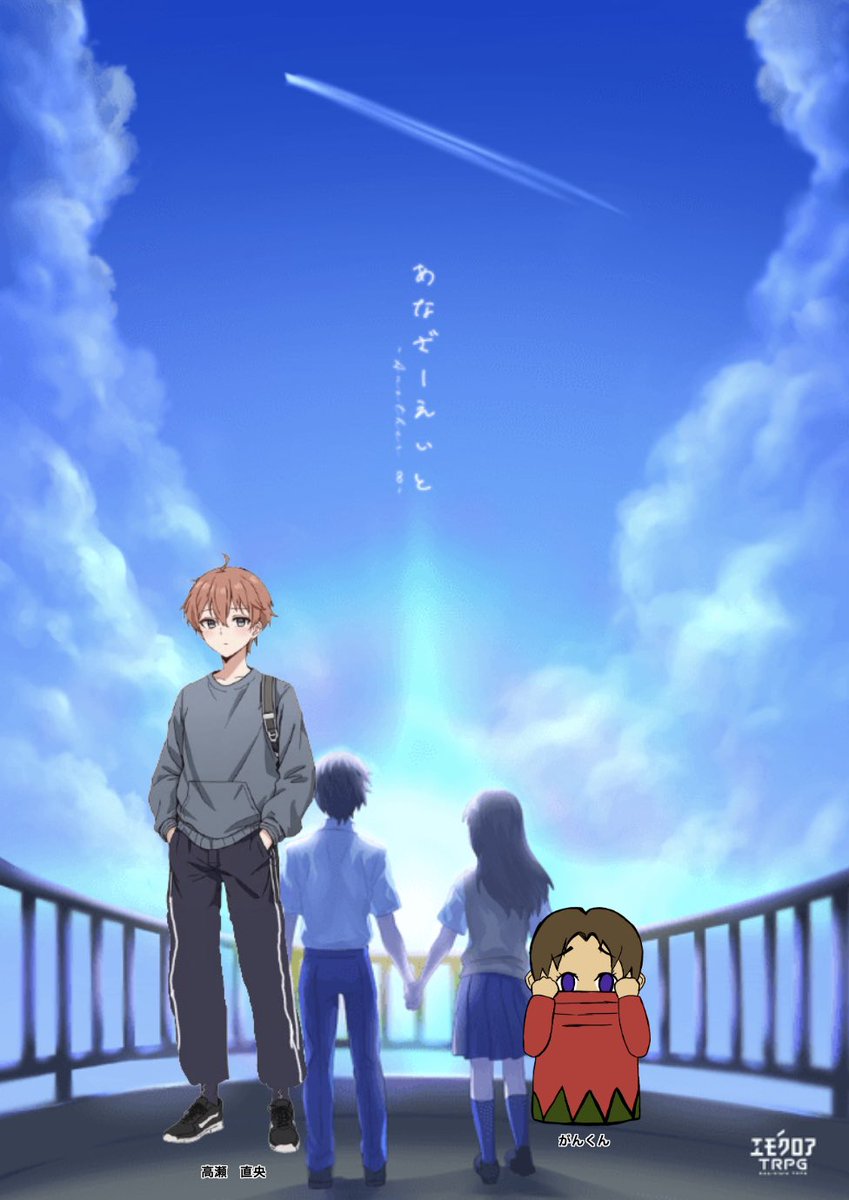 がん@梗 tweet media