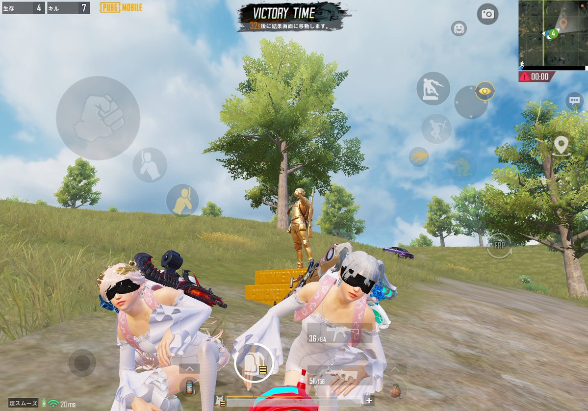 す う🐰🪄︎︎ tweet media