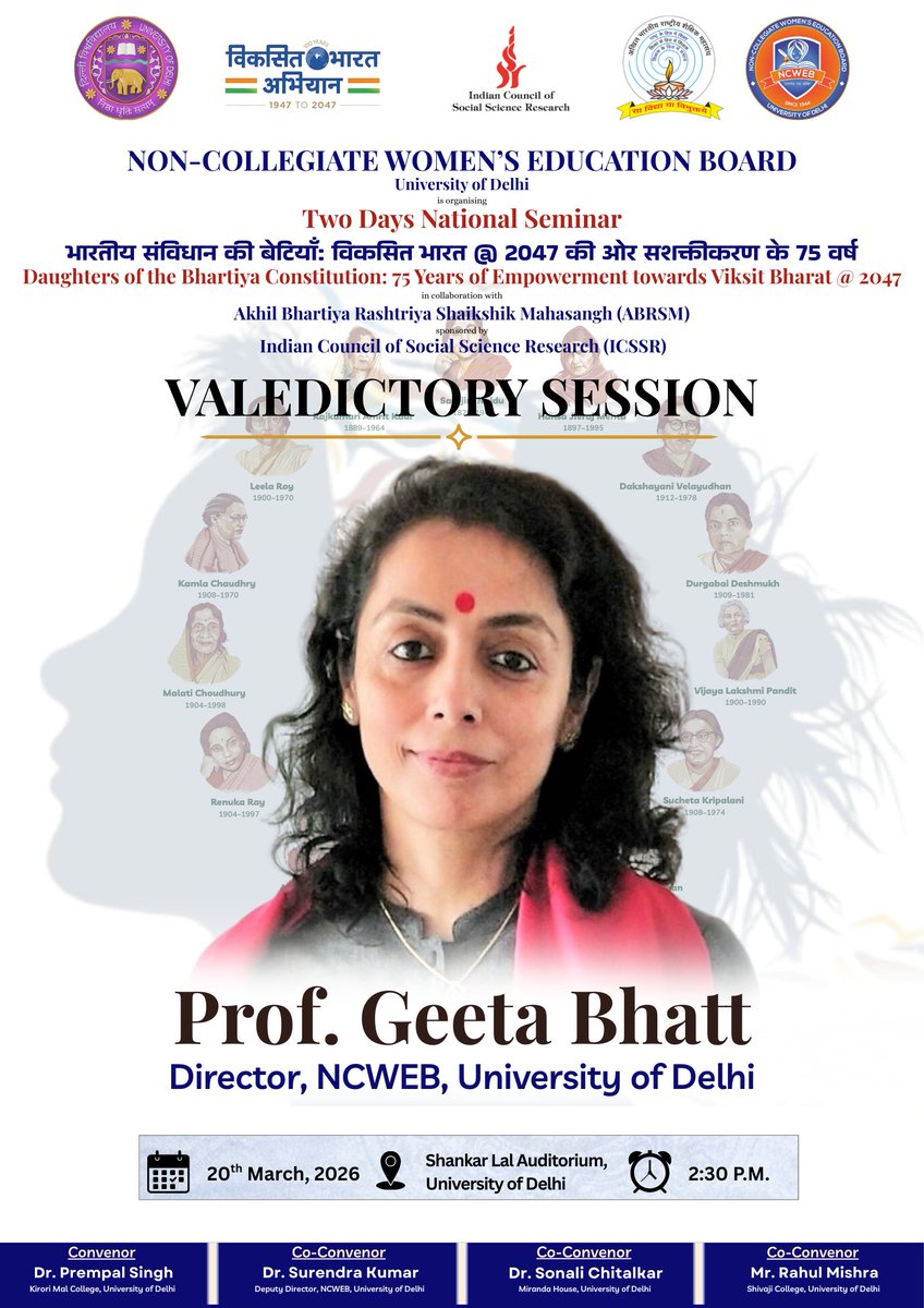 Ncweb_Official tweet media