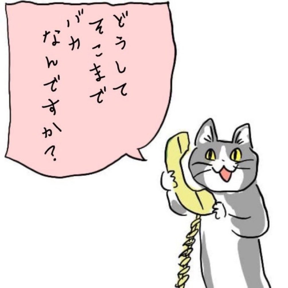 ルシウス・ラッセンディル 【六四天安門】 (@lucius334) on Twitter photo 