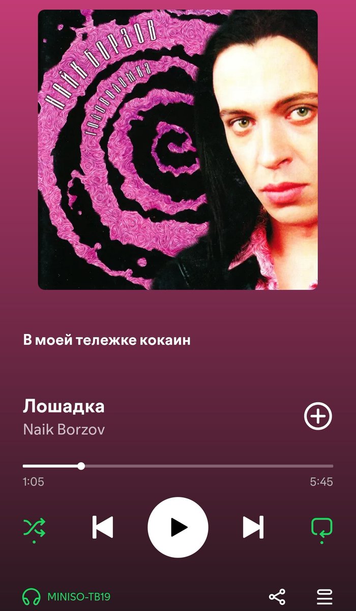 🇮🇱🌻(((психопсы/шум/писк)))🎗️🇳🇨 tweet media