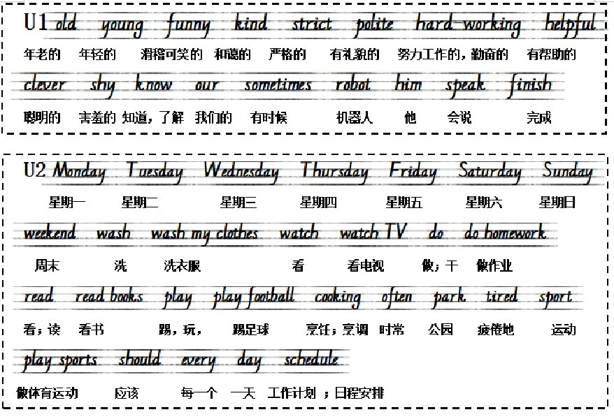 marilyn hernandez tweet media