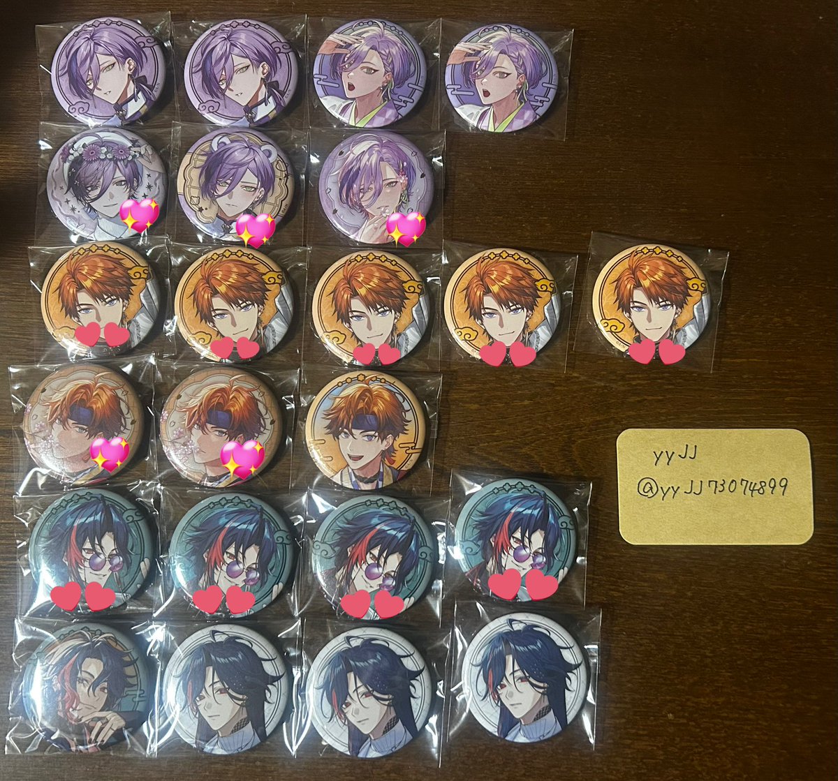 yy JJ／プロカ必読 tweet media