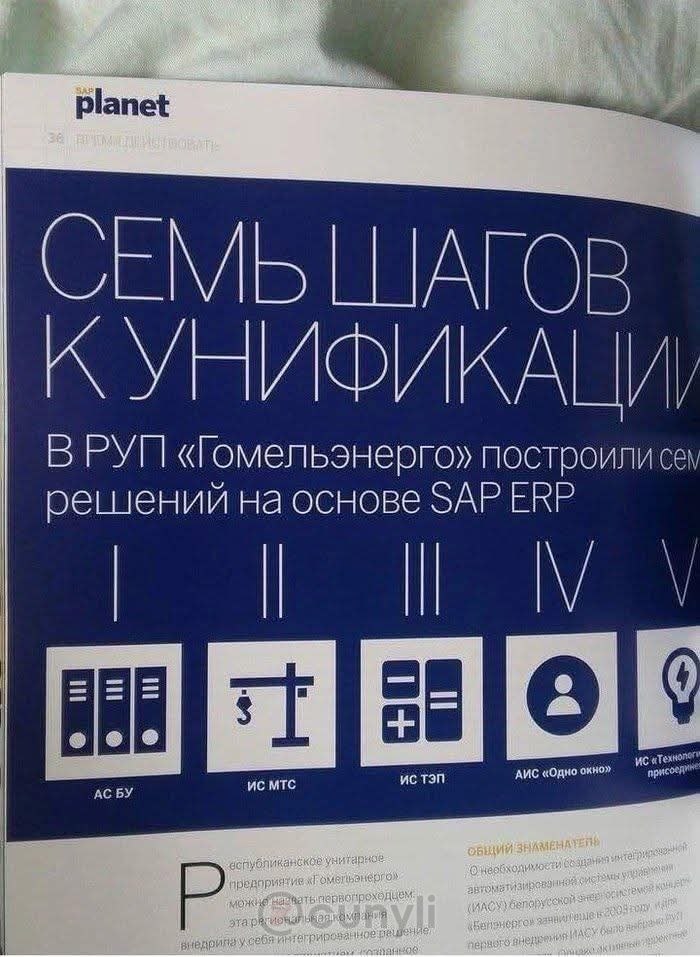 Джулик tweet media