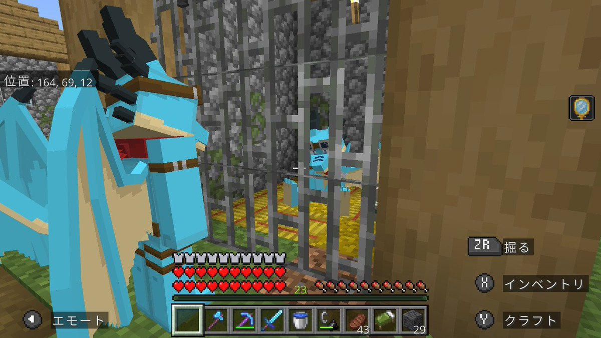 でれげんさん(はるぼー) (@oishiiharu36779) on Twitter photo 