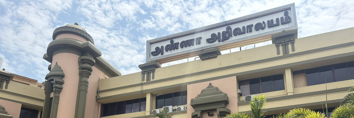 கவிதா tweet media