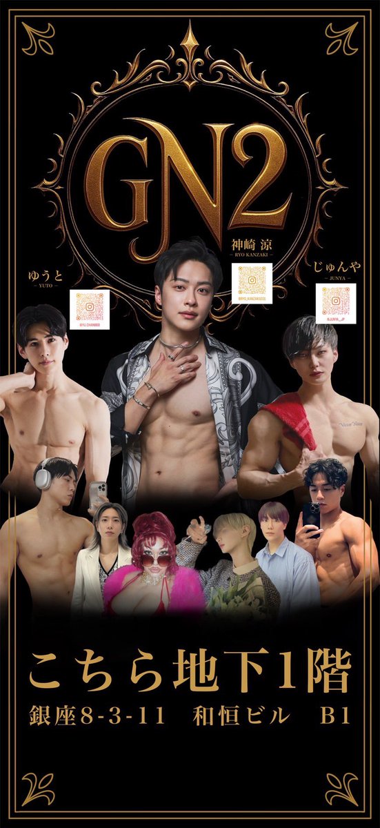 L🇯🇵 tweet media