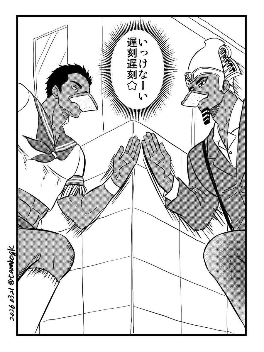 #いいねされた数だけ描く予定のない漫画の一コマを描く 5/24
ENNEAD
オシリス
ホルス