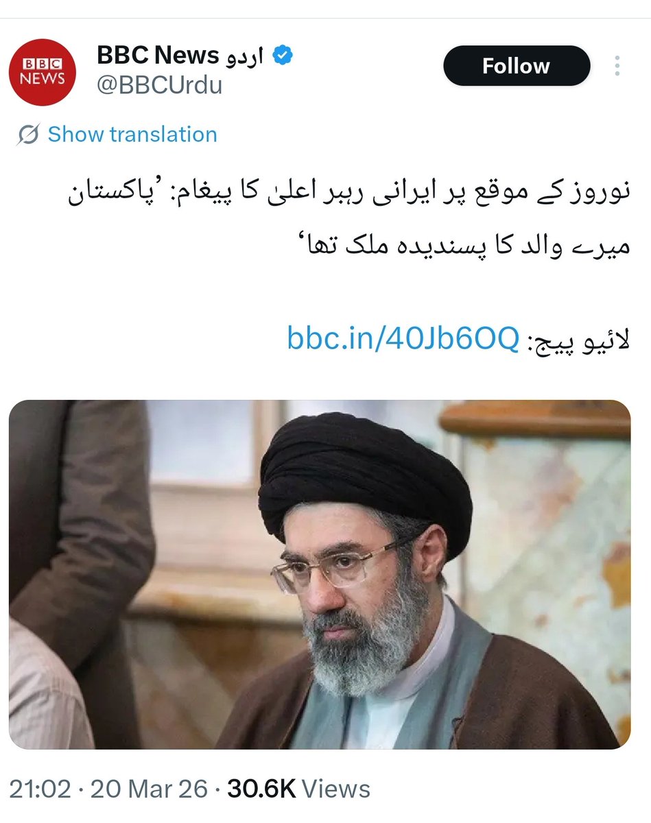 Swat Swag tweet media