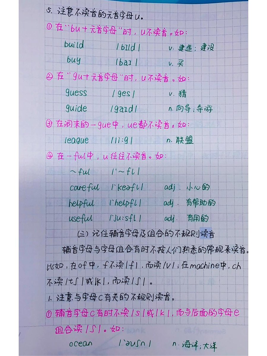 Raunak Kumar Jha tweet media