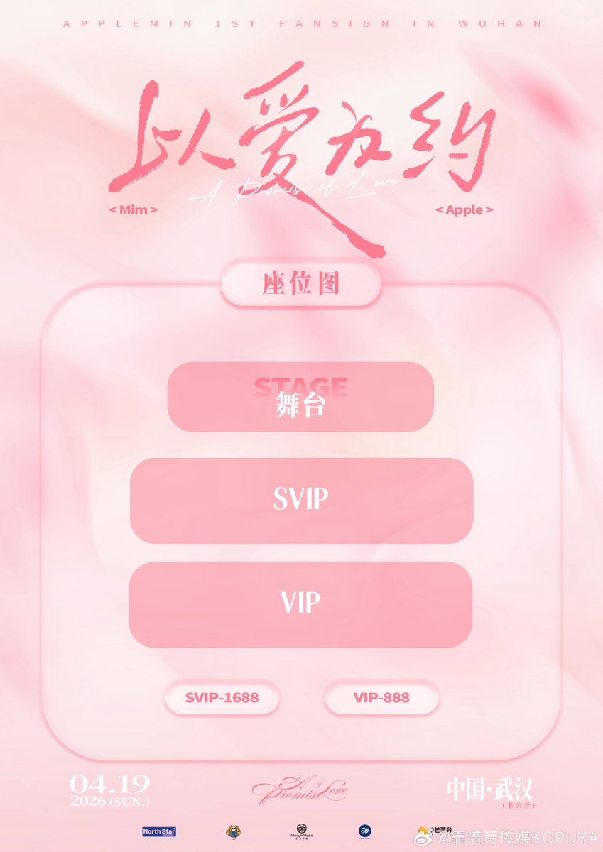 🩵bluebunny🐰 tweet media