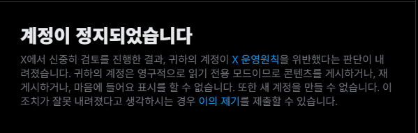 Sirono_환연🐾 tweet media