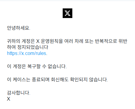Sirono_환연🐾 tweet media