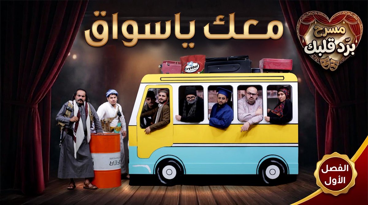 محمد الربع tweet media