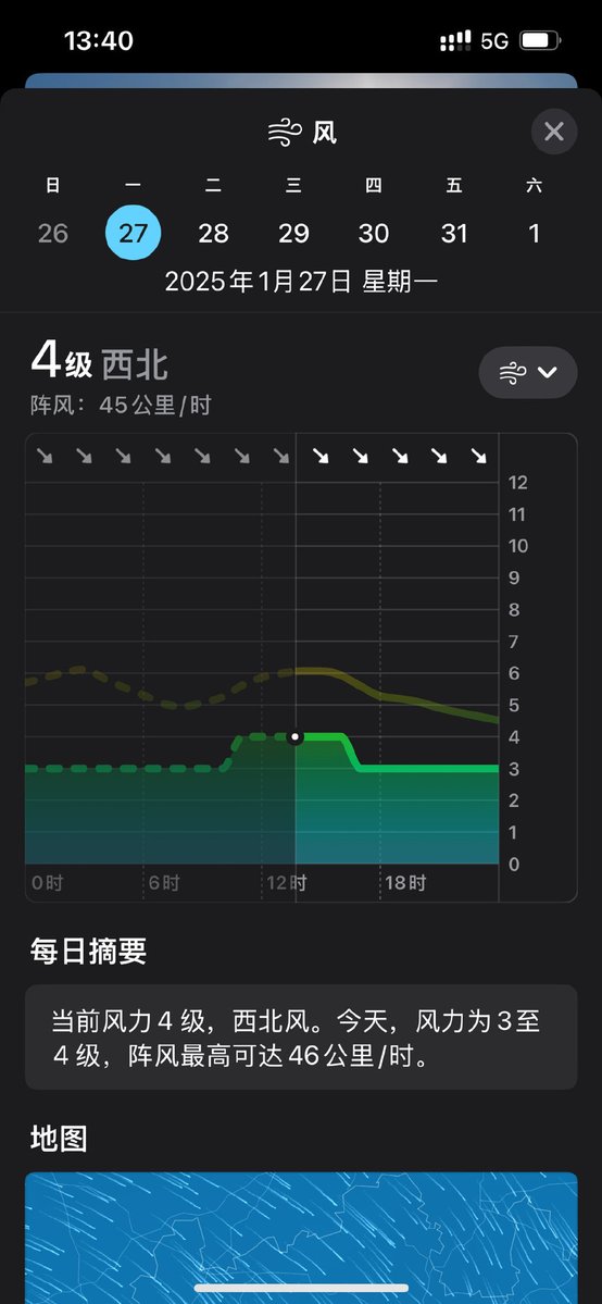 michael maceda tweet media