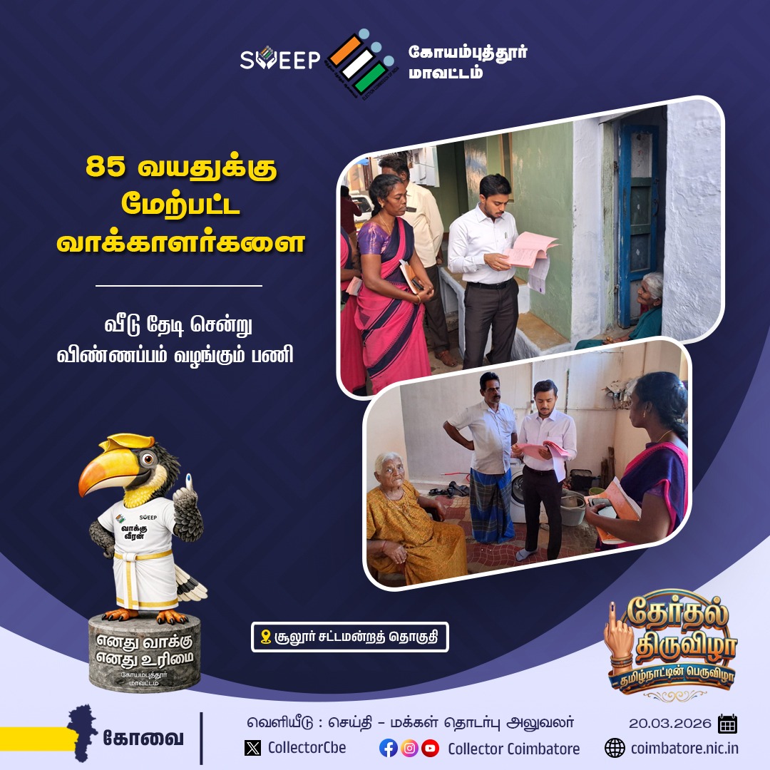 prokovai tweet media