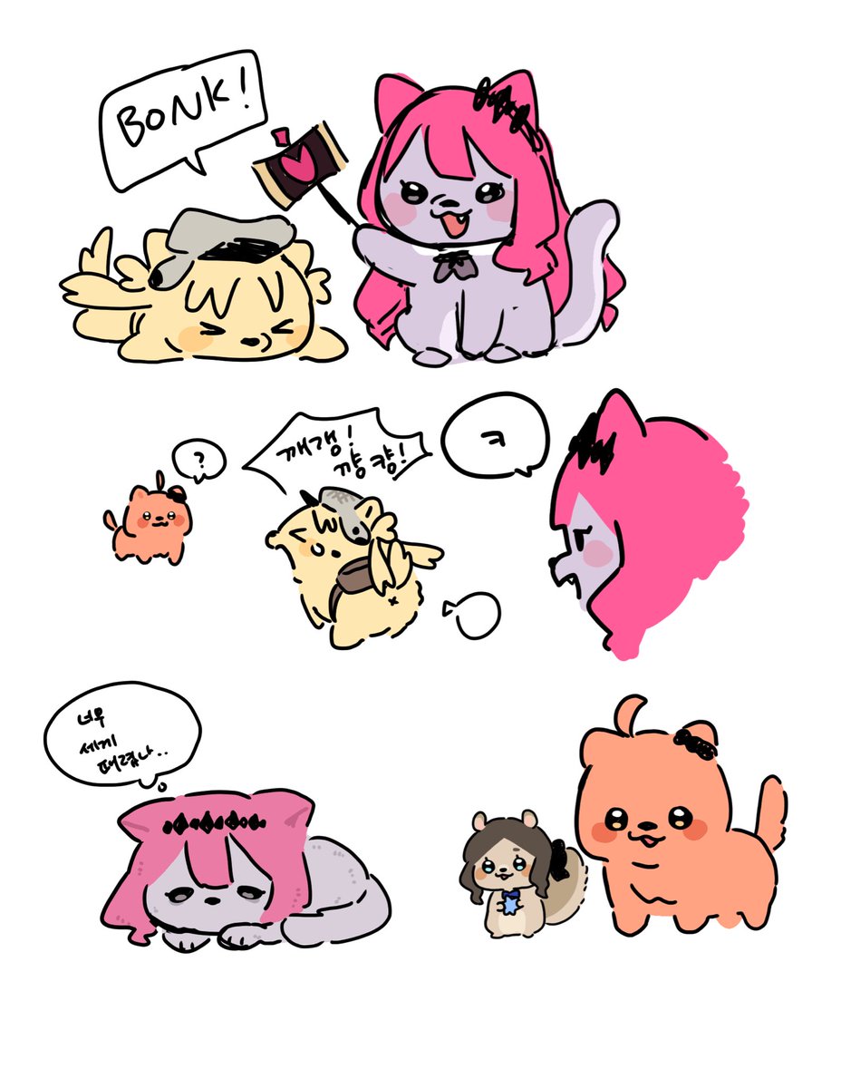 Udonnnnnnn tweet media